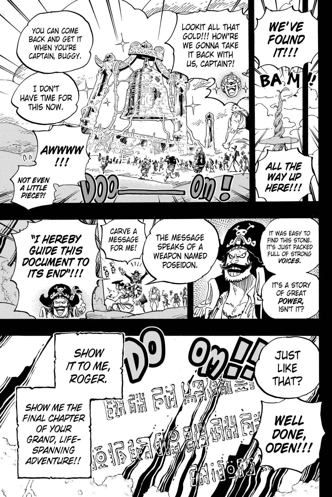 chapter966